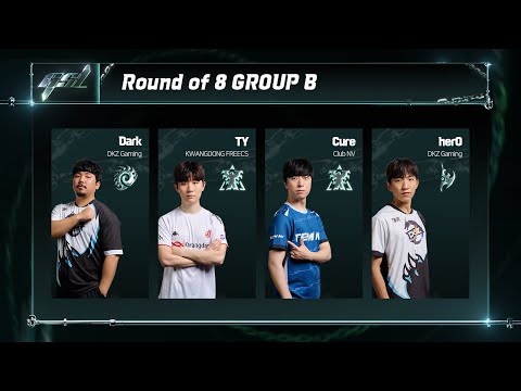 [ENG] 2023 GSL S2 Ro.8 Group B 「Full VOD」