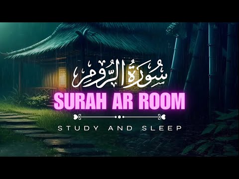 Tranq Vibes | Quran and Rain Sessions | ASMR Relaxing For Study and Deep Sleep Relief 