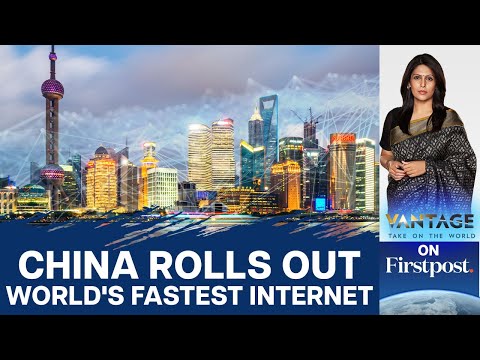 China Network Allows Download of 150 Films in Less Than a Second | Vantage with Palki Sharma