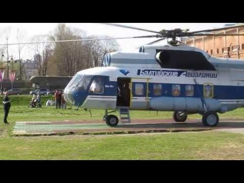 Mi-8 Helicopter taking off at St.Petersburg