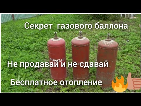 Про этот секрет молчат все профессиональные сварщики.