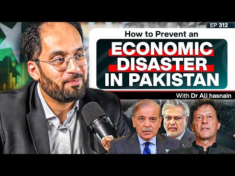 Keeping the Dollar Artificially low is Wrong - Dr. Ali Hasanain - Economist - 