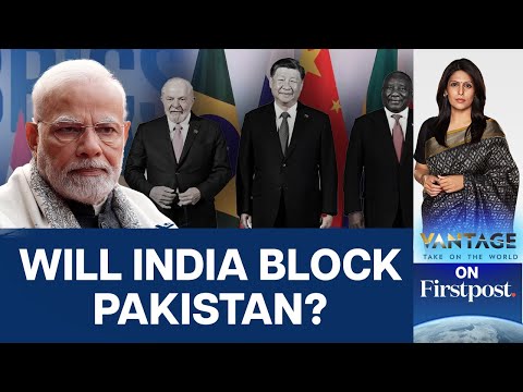 Why Does Pakistan Want to Join the BRICS? | Vantage with Palki Sharma