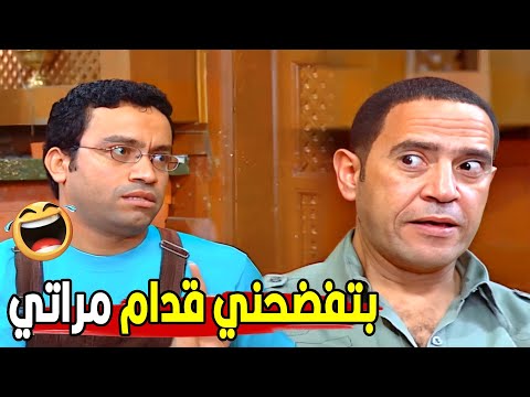 رايح تقول لمراتي اني مش بوكلك شوز بالكيك يا كلب 😂😂 | مش هتبطل ضحك من رمزي الغبي لما فضح دولا