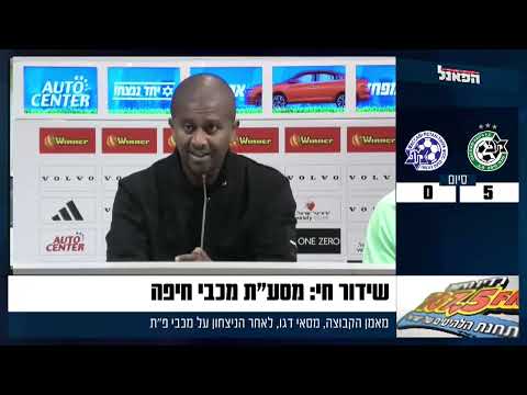 דגו: &quot;לא פשוט לאבד את ג'אבר, זה ביאס אותי&quot;