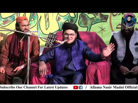 Sound Barra Tohri Ay Molvi Bi Lahori Ae | Allama Nasir Madni 2024 Funny