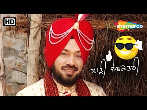 Gurpreet Ghuggi ਦਾ ਵਿਆਹ ਲਾੜੀ ਜੇਬਕਤਰੀ 😂ਨਾਲ | HD Movie 2023 | Ghuggi Yaar Gupp Na Maar Full Comedy