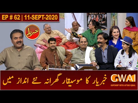 Khabaryar with Aftab Iqbal | New Episode 62 | 11 September 2020 | GWAI