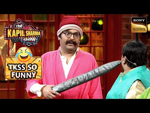 Rajesh Arora को पसंद है Delhi की &lsquo;Big Fart Wedding&rsquo; | The Kapil Sharma Show 2 | So Funny