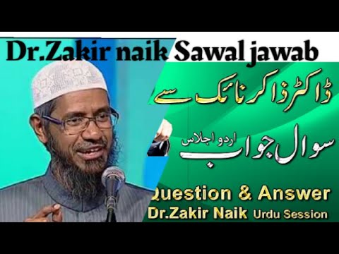 Dr.Zakir Naik Urdu bayan and Questions answers segment in India||Islamic video||