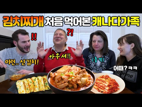 What I Eat in a Day | Canadian Family Eats Korean Kimchi Jjigae for the First Time! | Mukbang