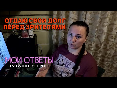 Прекрасная деревня на Алтае! Как живём, чем дышим, что едим? Наконец-то, я сделала это!