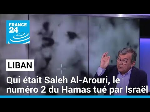 Qui &eacute;tait Saleh Al-Arouri, le num&eacute;ro 2 du Hamas tu&eacute; par Isra&euml;l au Liban ? &bull; FRANCE 24