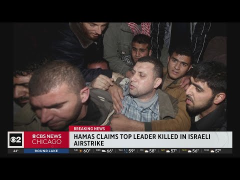 Hamas claims top leader killed in Israeli airstrike