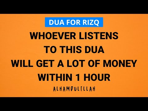 THIS IS MIRACLE DUA FOR RIZQ, JUST LISTENS 3 MINUTES TODAY