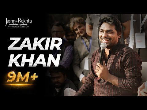 Zakir Khan | Jashn-e-Rekhta 2017