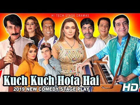 Kuch Kuch Hota Hai (New 2020) - Iftikhar Thakur, Zafri Khan, Khushboo - Hi-Tech Stage Drama