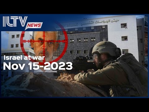 Israel Daily News - War Day 40, November 15, 2023