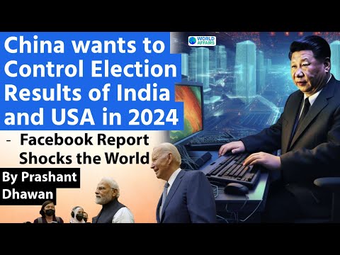 China wants to decide India and USA's election results in 2024 | Facebook's Report shocks everyone