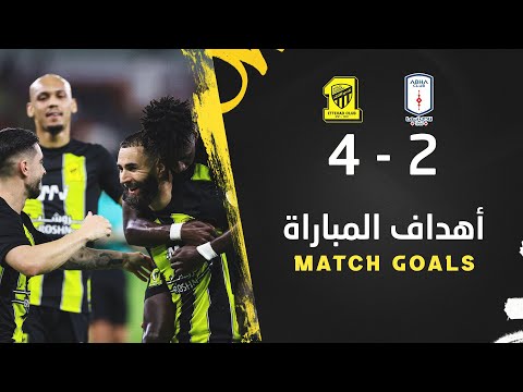 أهداف مباراة الاتحاد 4 &amp;times; 2 أبها دوري روشن السعودي 23/24 الجولة 13 | Al Ittihad &amp;times; Abha goals