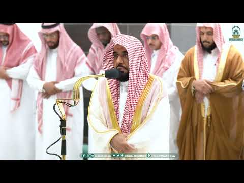 صلاة الفجر من الحرم المكي لفضيلة الشيخ أ.د. عبدالله الجهني 22 جمادى الآخرة 1445هـ.