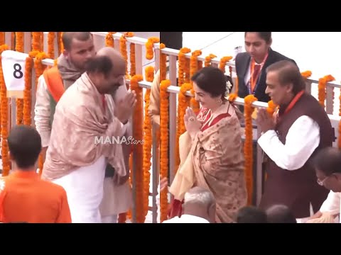 Mukesh Ambani and Nita Ambani Reached Ayodhya Ram Mandir | Rajinikanth | 