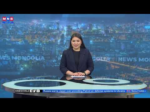 News Mongolia | 2023.12.28 |