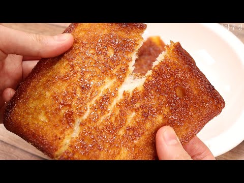 Brown Sugar Toast :: It's really really delicious
