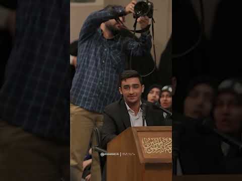 Imam Ali Khamenei Meeting with Youths | Karbala Lines 110