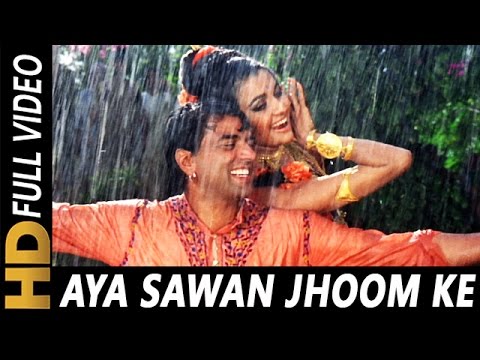 Aya Sawan Jhoom Ke | Mohammed Rafi, Lata Mangeshkar| Aya Sawan Jhoom Ke Songs| Asha Parekh