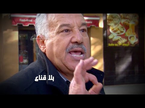 مواطن يتشنج بقوة على الأحزاب..نحن بطالة ووجدنا الألماس مع الرئيس..هدية ربانية ولن نسلم فيها أبدا !!