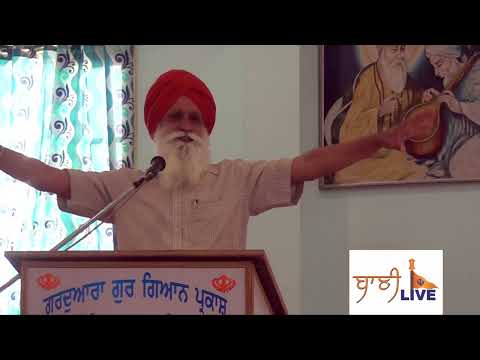 Sakhiyan Guru Nanak Dev Ji | Harpal Singh Pannu | BaniLive