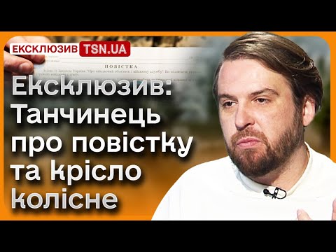 ✨ Сергій Танчинець: про проходження медкомісії, спонсорів &quot;Без обмежень&quot; і свої поїздки до Японії