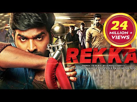 Rekka Full Movie Dubbed In Hindi | Vijay, Lakshmi Menon, Kabir Duhan Singh