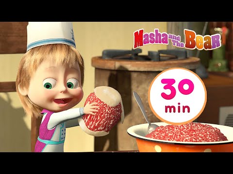 Masha and the Bear 🐼 BON APP&Eacute;TIT 🥟 30 min ⏰ Сartoon collection 🎬