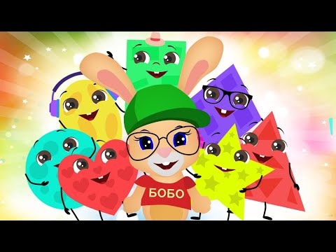 LEARN SHAPES FUN SONG FOR KIDS Educational cartoons ✨ SCHOOL OF RABBIT BOBO