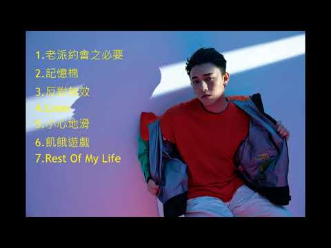 張天賦 Playlist | 串燒歌集｜Hong Kong Music | 2022