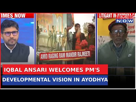 Iqbal Ansari Welcomes All, Highlights PM Modi's Developmental Vision During Visit