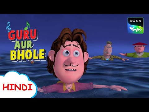 समुद्रि लुटेरा | Moral Stories for Children in Hindi |बच्चों की कहानियाँ | Cartoon for kids