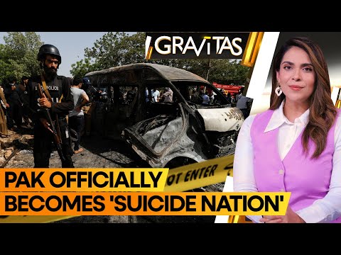 Gravitas | Pak Officially Becomes a 'Suicide Nation'  | Highest Number of Suicide Attacks in 2023