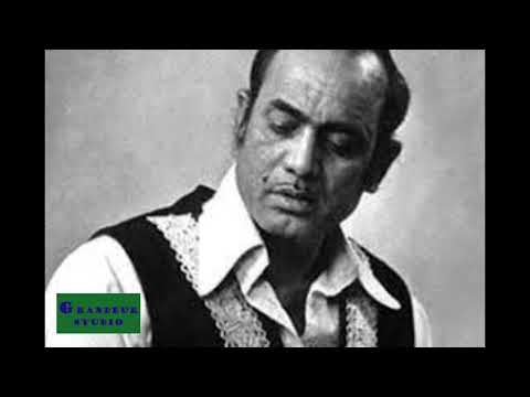 KHULLI JO ANKH.USTAD  MEHDI HASSAN.( RARE)WITH SARANGI.