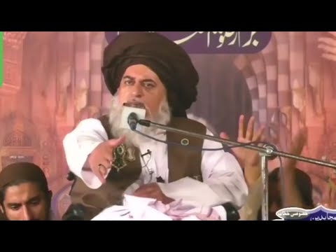 Allama Khadim Hussain Rizvi Full Bayan at Lahore 3 October 2020