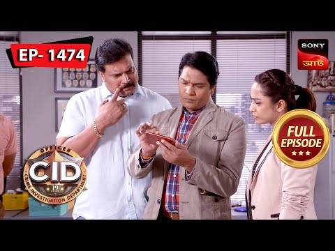 CID Unravels An Unknown Story | CID (Bengali) - Ep 1474 | Full Episode | 13 Jan 2024