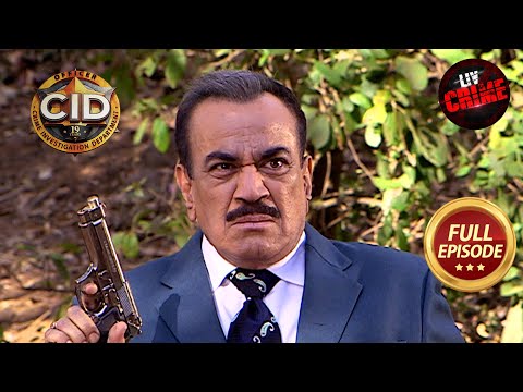 ACP ने सही वक़्त पर Fire कर बचाई एक बेकसूर&nbsp;की&nbsp;जान | CID | Latest Episode | Crime Hour | 20 Jan 2024