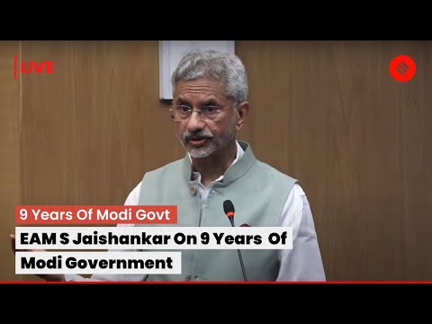 External Affairs Minister Dr. S Jaishankar Speaks On 9 Years Of Modi Government