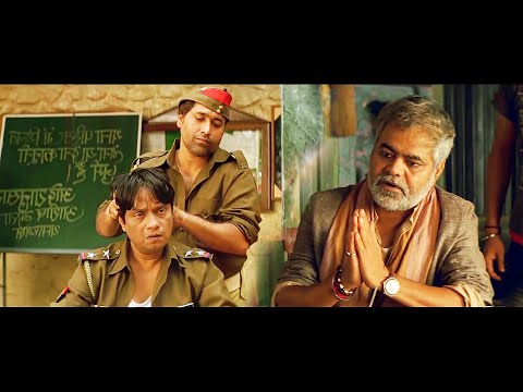 संजय मिश्रा की अनदेखी मूवी | Sanjay Mishra Popular Comedy Hindi Movie | Rajat Kapoor