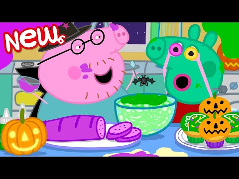 Peppa Pig Tales 🎃 Colourful Halloween Sweet Treats! 🍬 BRAND NEW Peppa Pig Episodes