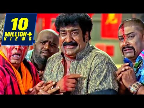 Mar Mitenge Movie Best Comedy scene | Raghu Babu &amp; Jr Ntr Best Comedy Scene In Hindi Dubbed