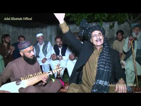 YaQurban Tappy یاقربان ٹپی | Ahmed Gull Voice BY | ADAL KHATTAK