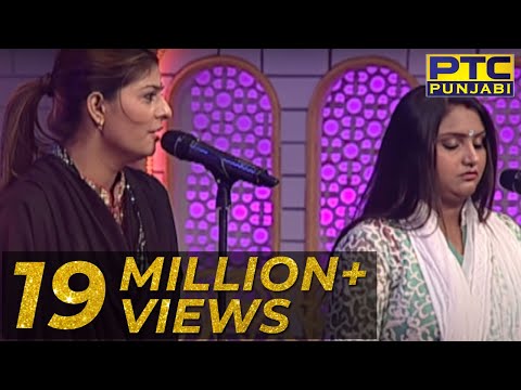 NOORAN SISTERS performing LIVE | GRAND FINALE | Voice of Punjab Chhota Champ 3 | PTC Punjabi